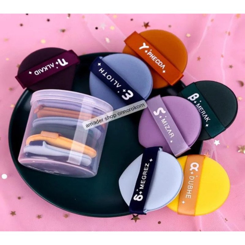 7pcs Makeup Puff Box (1 Box)