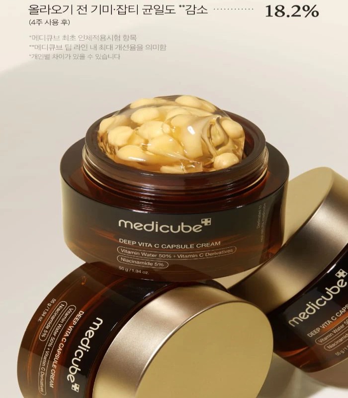 Medicube - Deep Vit C Capsule Cream - 55g