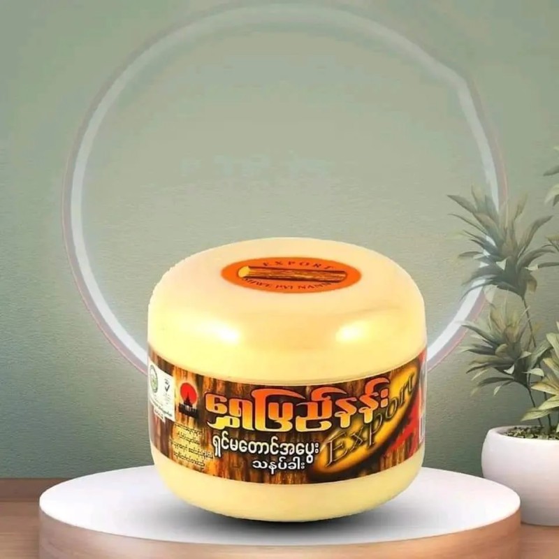 Shwe Pyi Nann Thanaka Face Pack – 50g