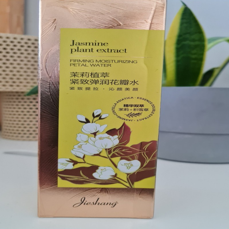 Jieshang Jasmine Plant Extract