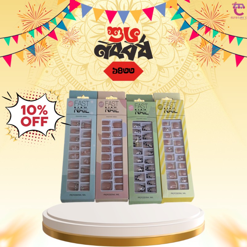 Fast Nail Quick Press Fake Nails