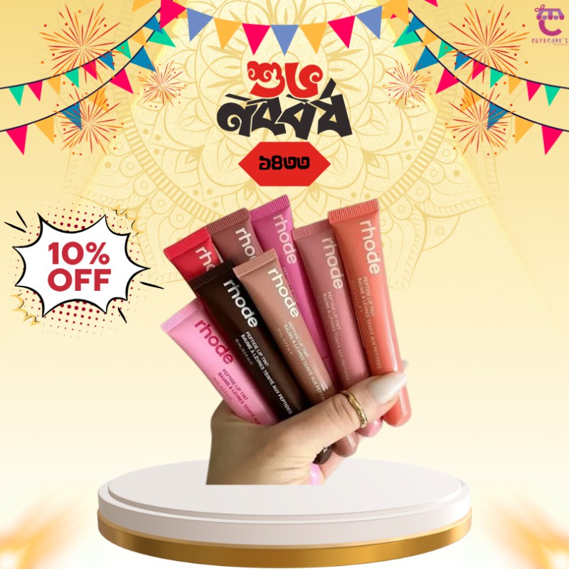 Rhode Peptide Lip Tints- 10ml