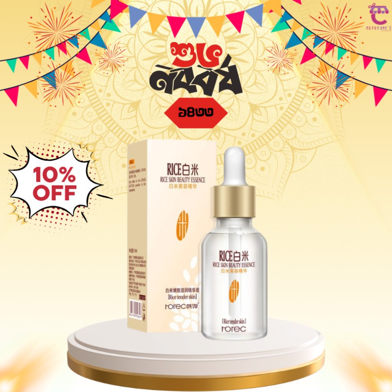 Rorec White Rice Skin Beauty Essence Serum