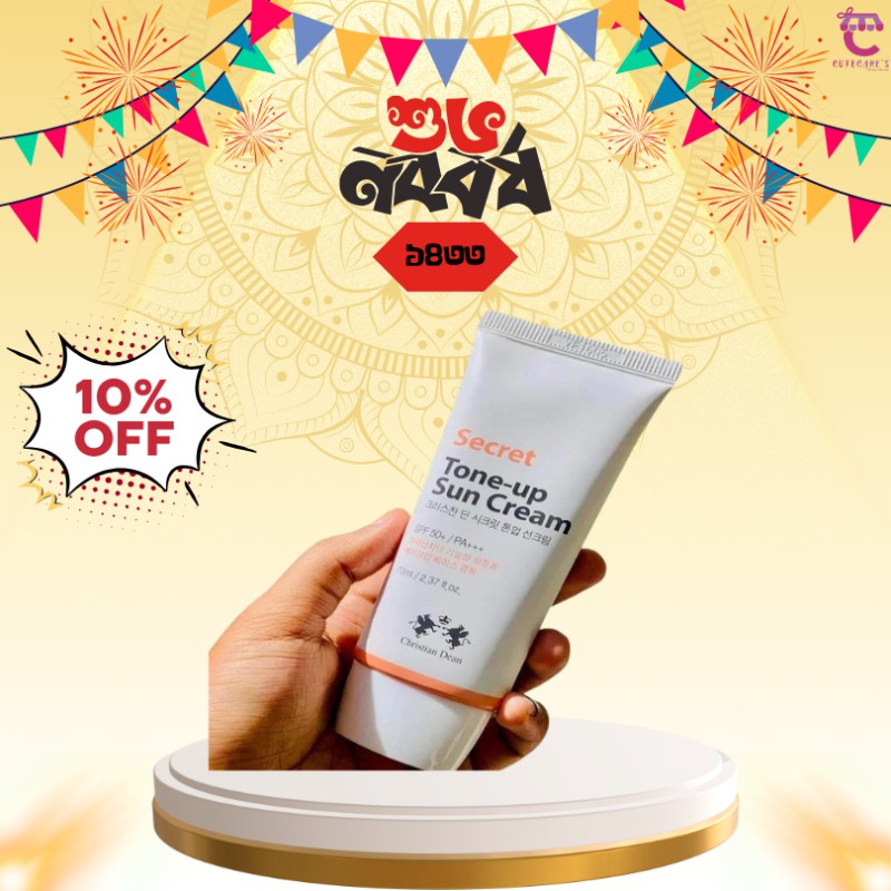 Christian Dean Secret Tone-Up Sun Cream with SPF50+ – 70ml