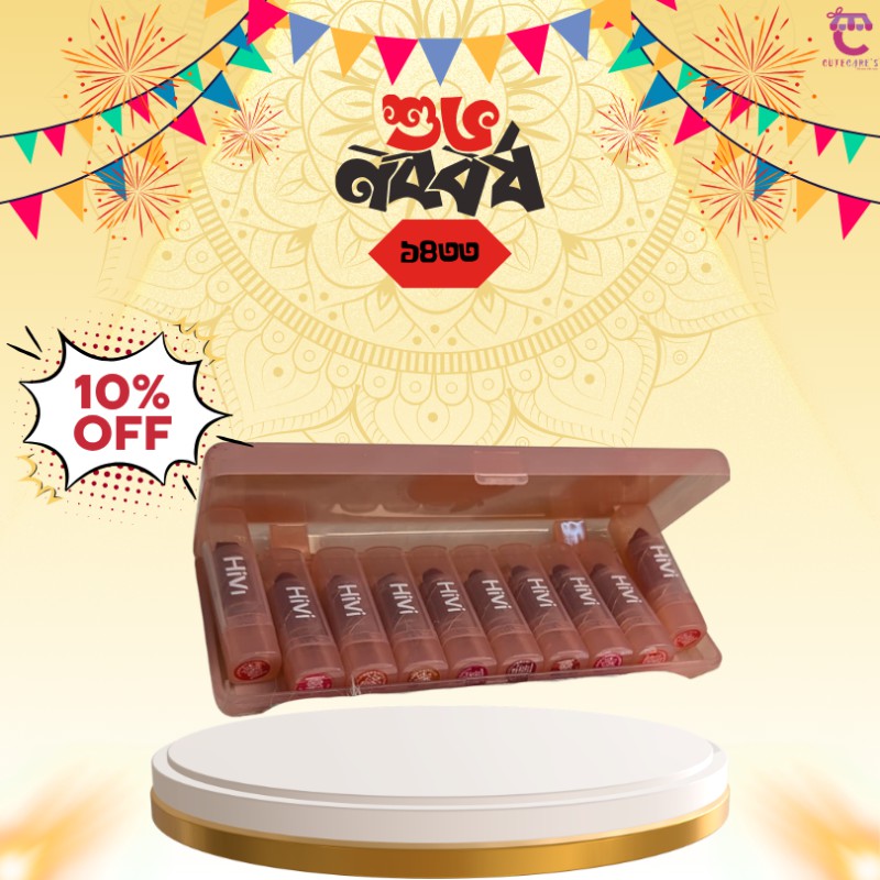 HiVi Lipsticks in a Pink Case