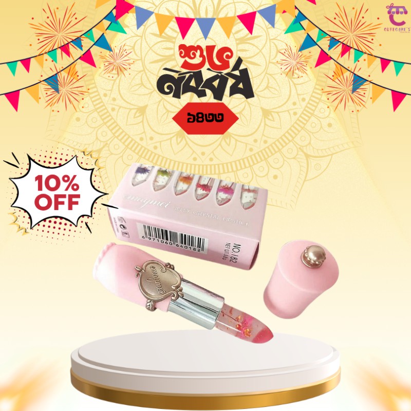 emaymei Transparent Jelly Change Lipstick 1 pcs ( Random )