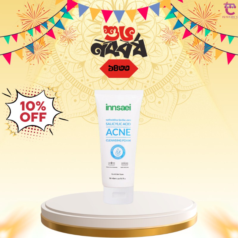 Innsaei Salicylic Acid Acne Solution Cleansing Foam 150ml