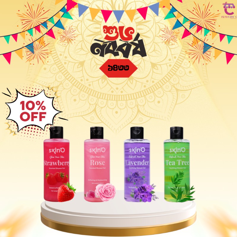 SkinO Shower Gel 1 pcs