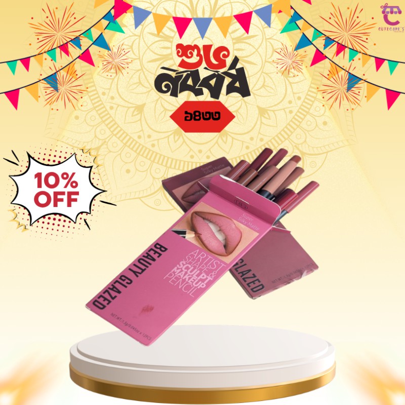 Beauty Glazed Artist Shape & Sculpt Makeup Pencil (Super Silky Matte)