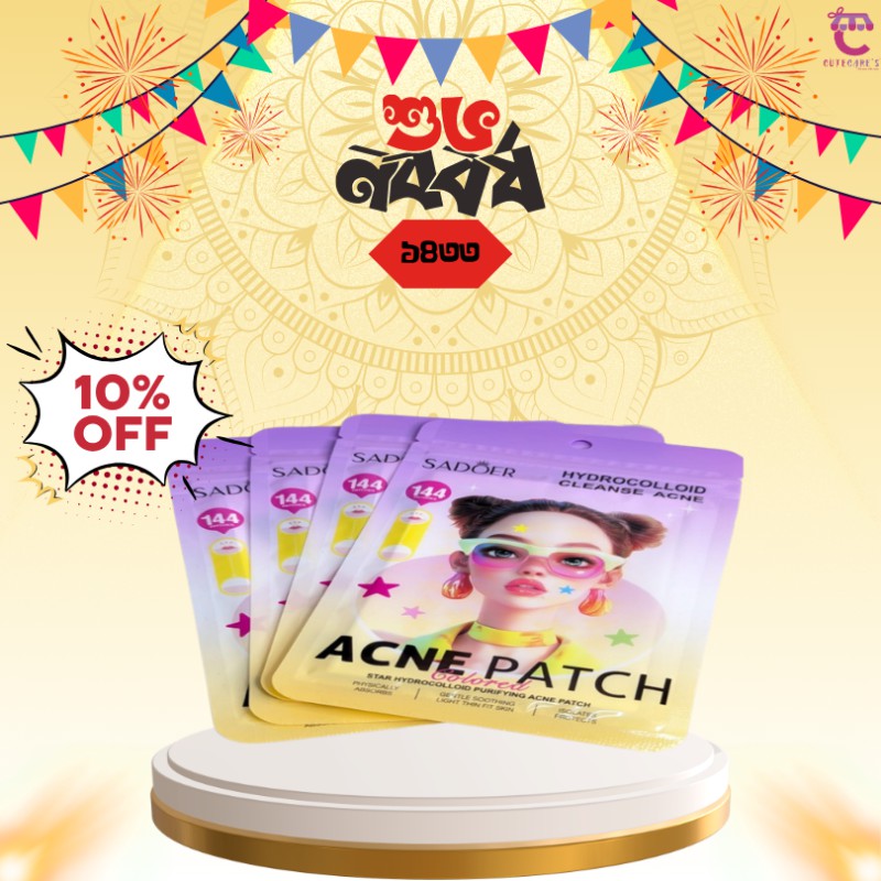 SADOER Hydrocolloid Cleanse Acne – Colored Acne Patch (144 pcs)