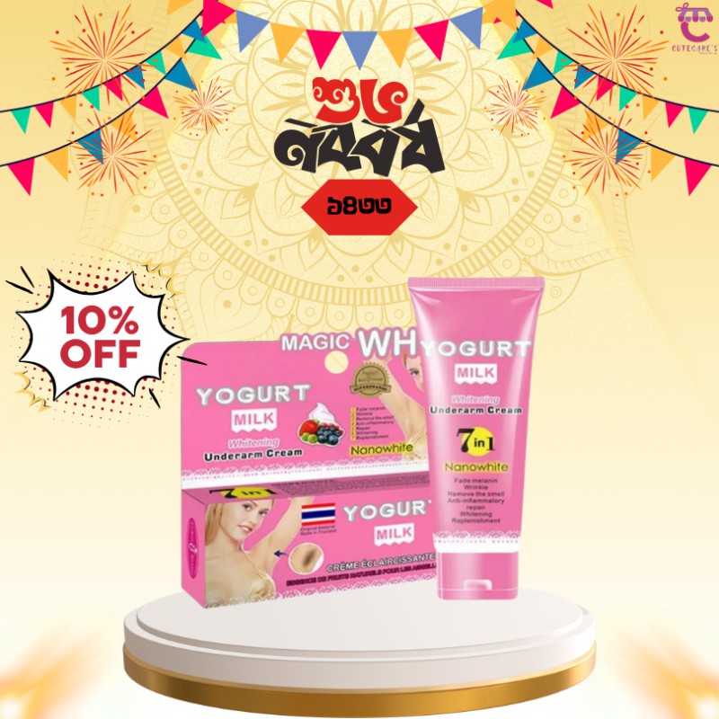 Yogurt Milk Underarm Cream 80gm