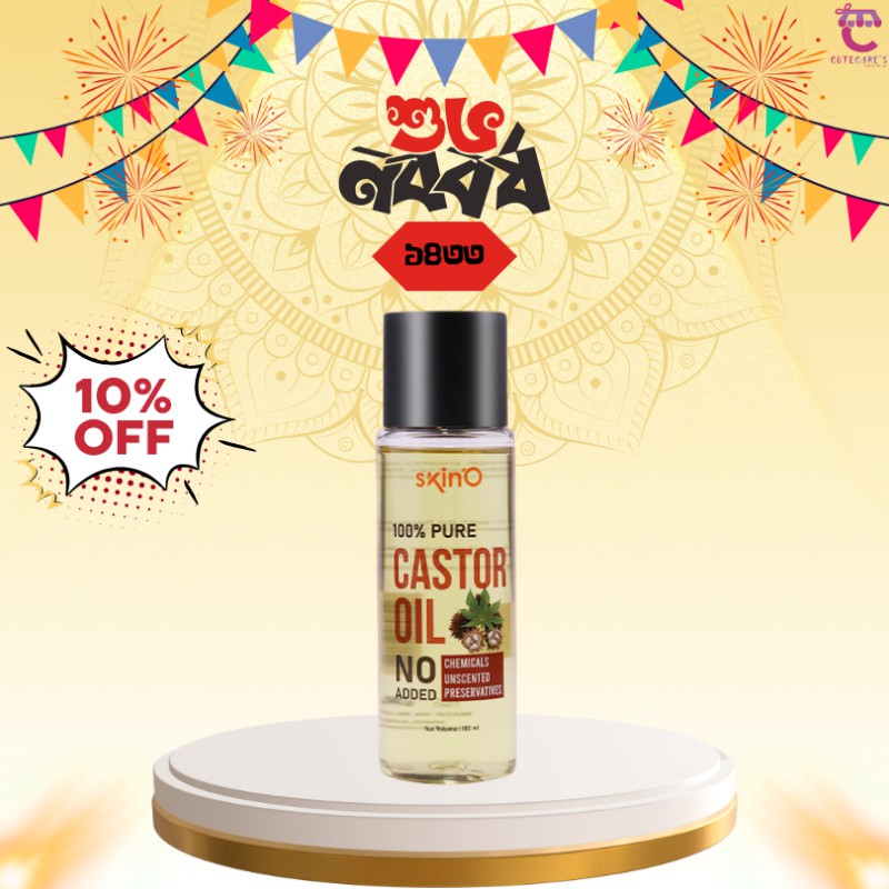 SkinO 100% Pure Castor Oil