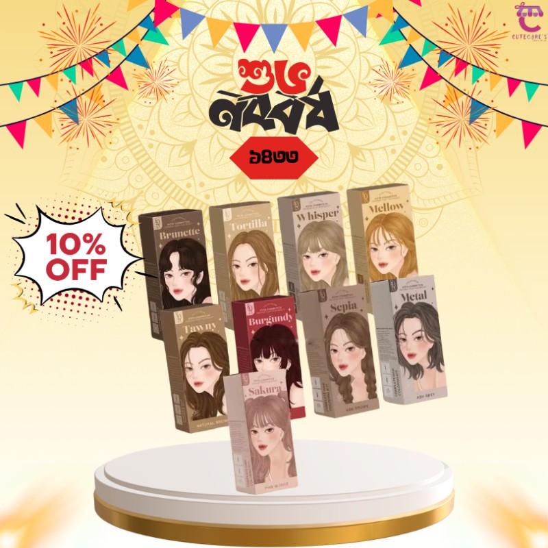 KOTA COSMETICS Hair Color Cream