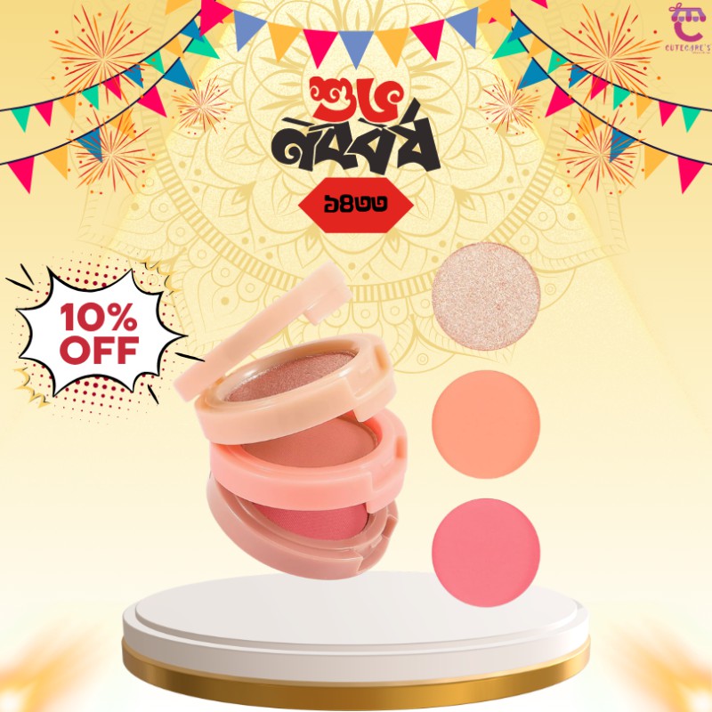 Miss Lara Blush Highlighter 3 in 1 Makeup Palette