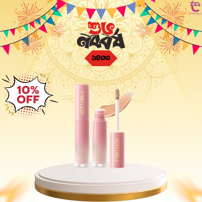 Pinkflash Lasting Matte Concealer
