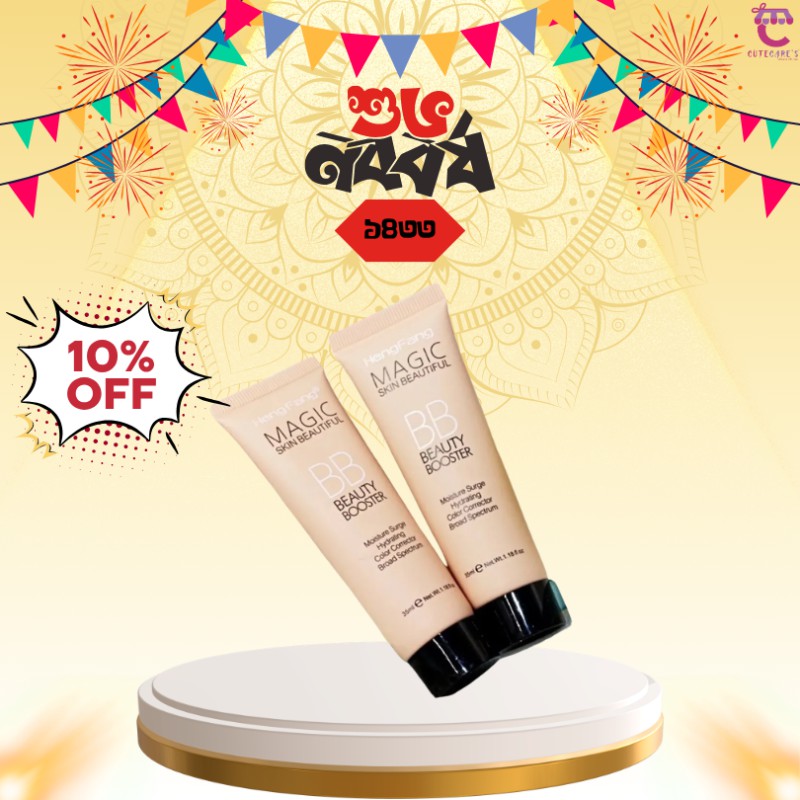 Hengfang Face Liquid Foundation BB Cream Base  Makeup