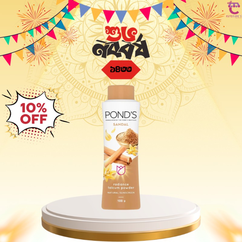 Ponds Sandal Radiance Talcum Powder