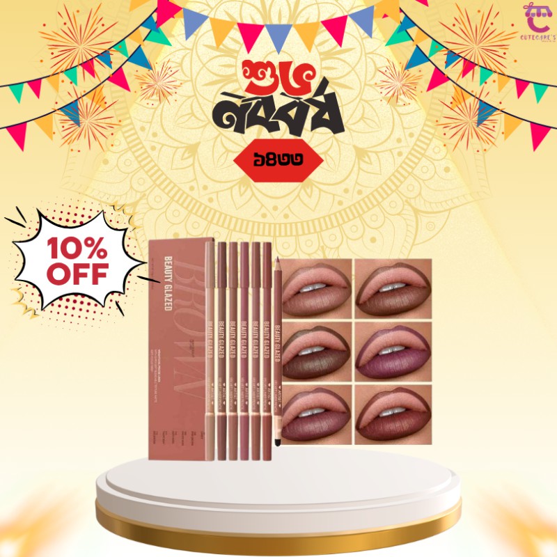 Beauty Glazed Shape and Sculpt Lip Liner