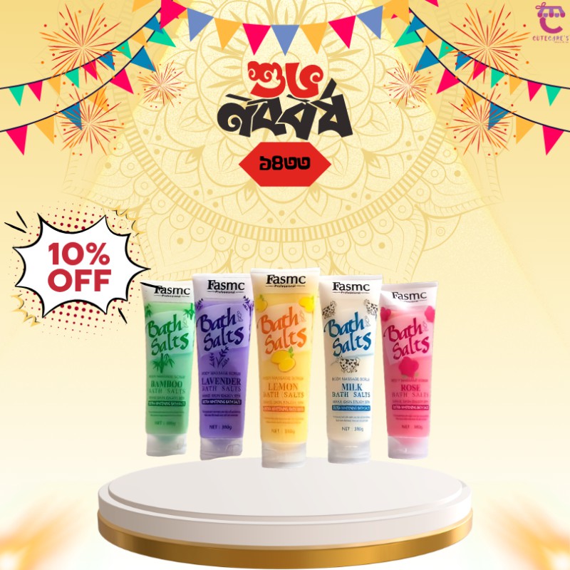 Fasmc Bath Salt 380g