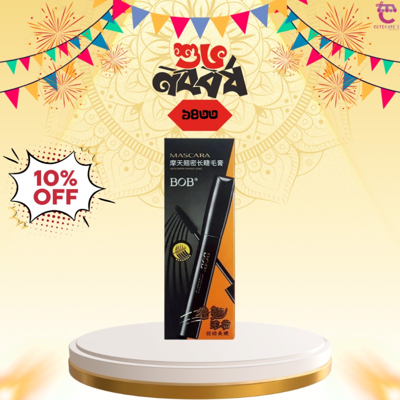 BOB Mascara Skyscraper Densely Long Mascara
