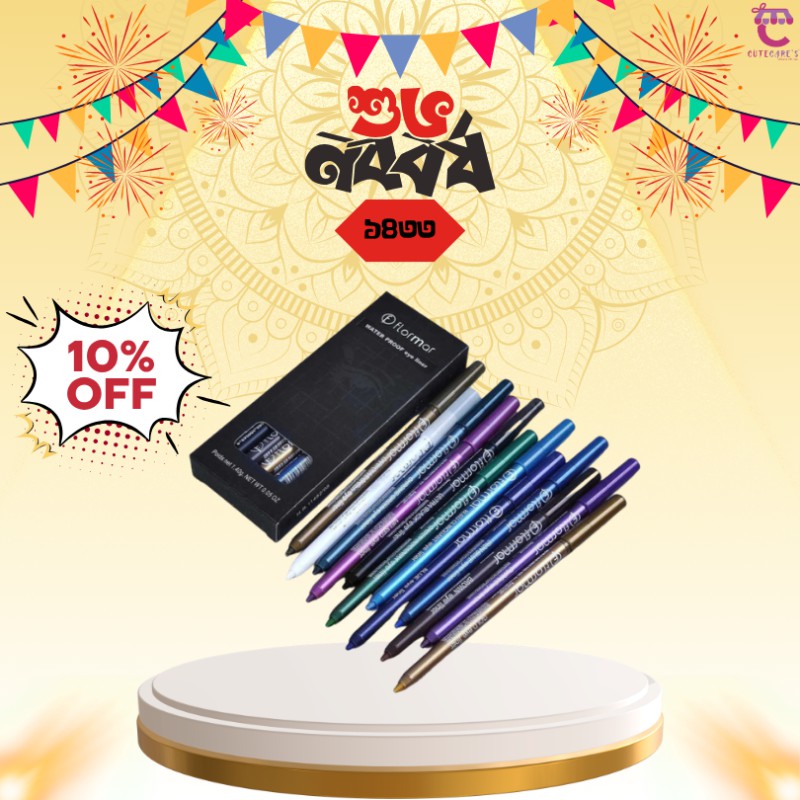 Flormar Waterproof Eyeliner