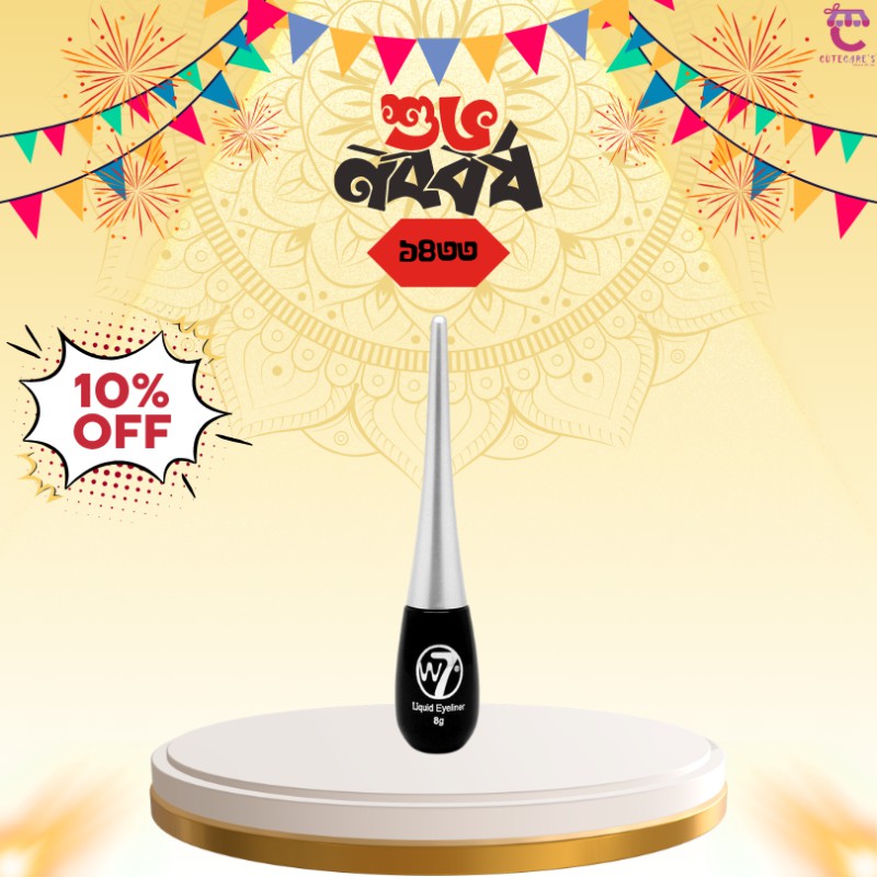 W7 Liquid Eyeliner