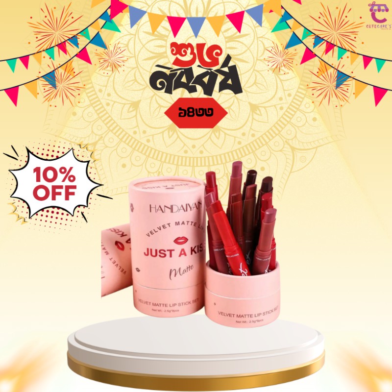Handaiyan Just a Kiss Velvet Matte 8pcs Lipstick Set