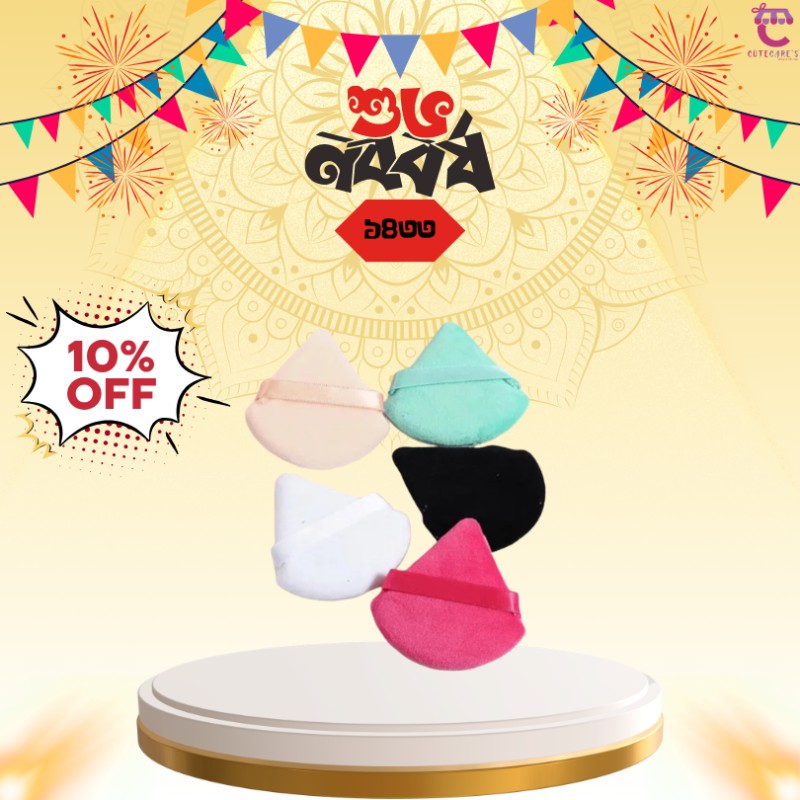 Maange 5 Pieces Triangle Makeup Powder Puff