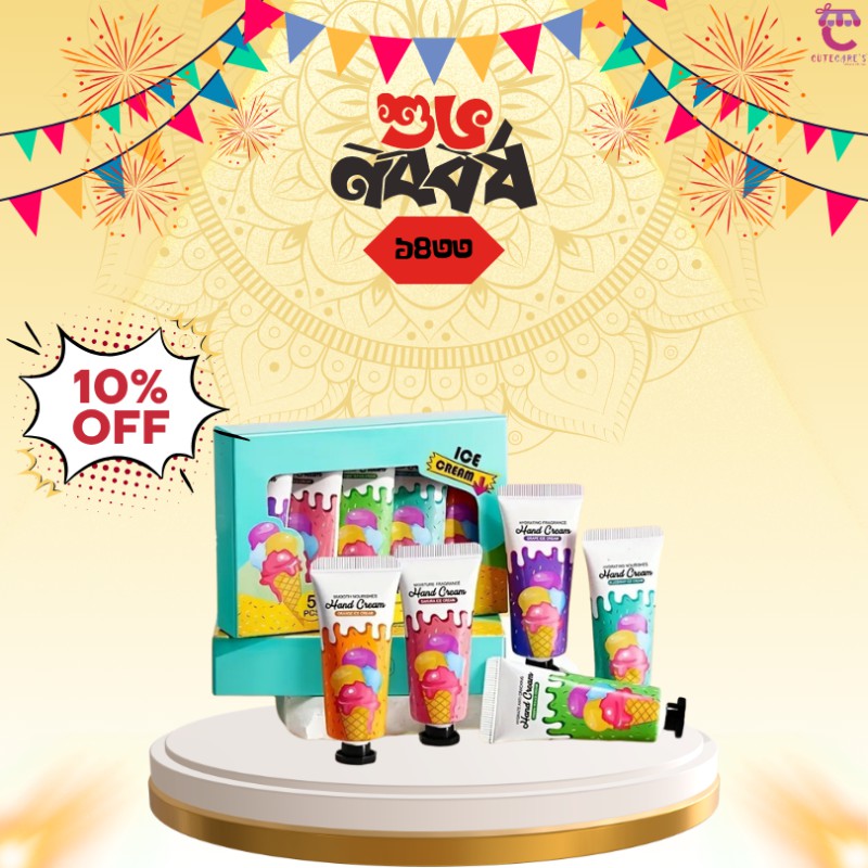 Sadoer 5Pcs Ice Cream Hydrating Fragrance Hand Cream