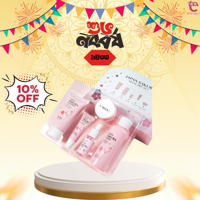 Laikou Japan Sakura Skincare Set