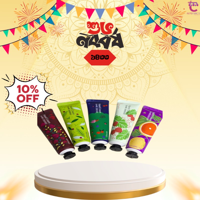 Bioaqua Plant Extract Moisturizing Hand Creams 5Pcs Set