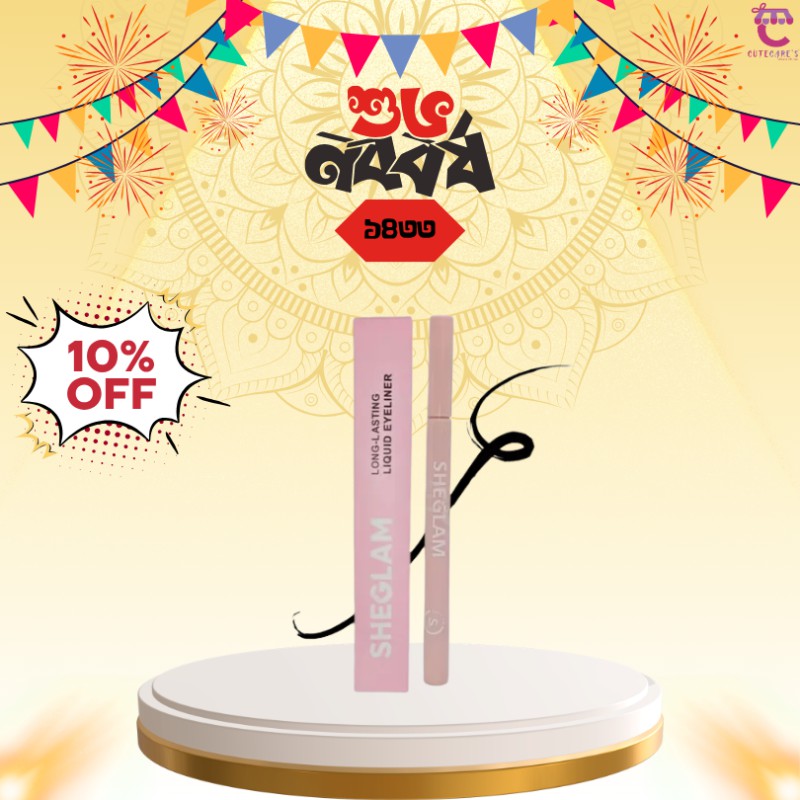 Sheglam Long Lasting Liquid Eyeliner