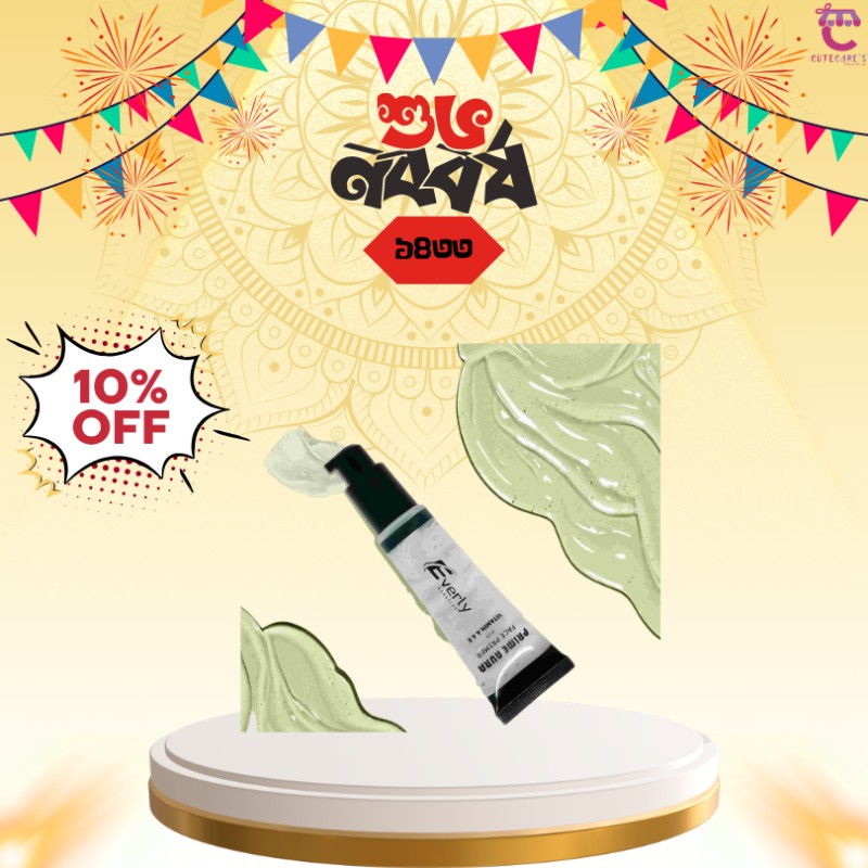 Everly Beauties Prime Aura Face Primer