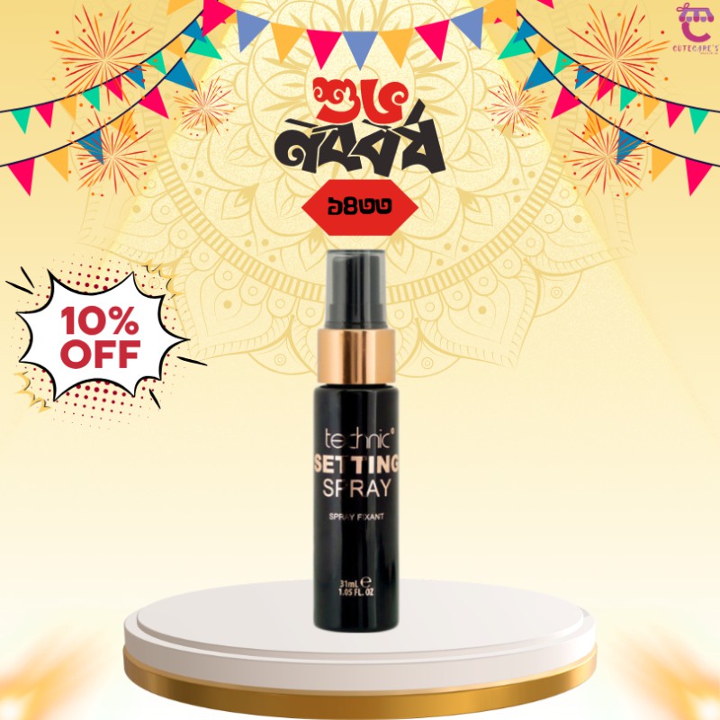 Technic Makeup Setting Spray 31ml