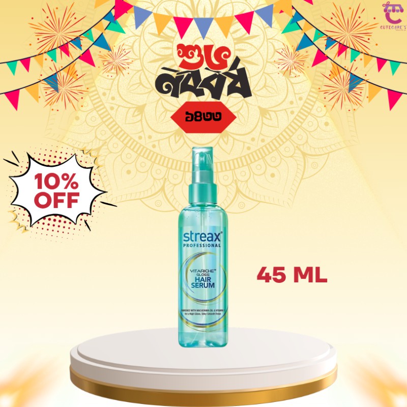 Streax Professional Hair Serum Vitariche Gloss - 45ml