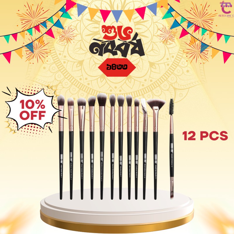 MAANGE 12 Pcs Pro Makeup Brush Set