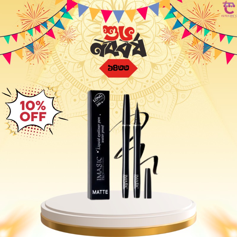 Imagic Liquid Eyeliner Pen Water Proof