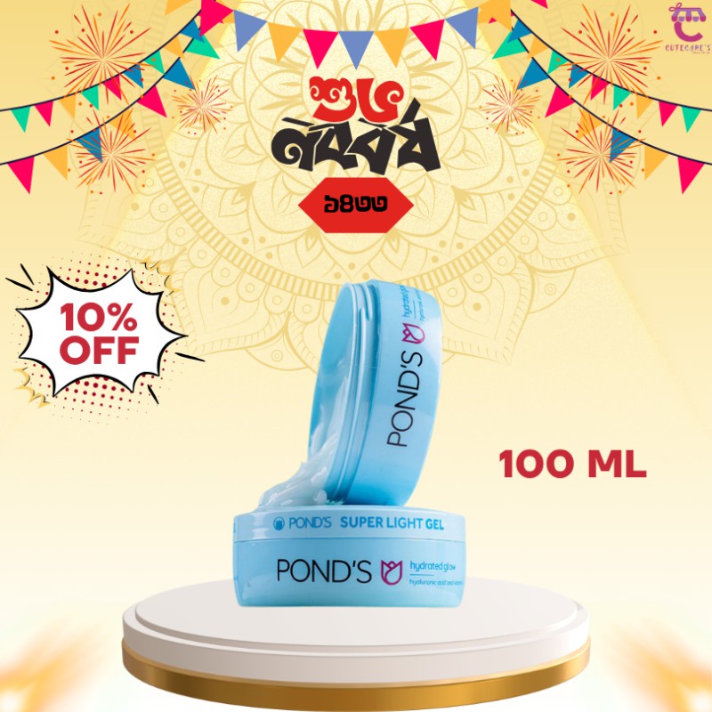 POND'S Super Light Gel Hydra Miracle - With Hyaluronic Acid - 100ml