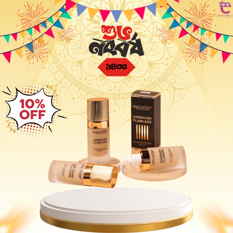 Miss Rose AirBrush Flawless Foundation