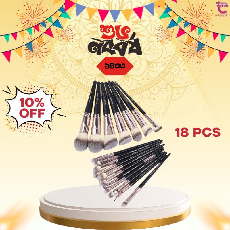MAANGE 18 Pcs Makeup Brushes Set