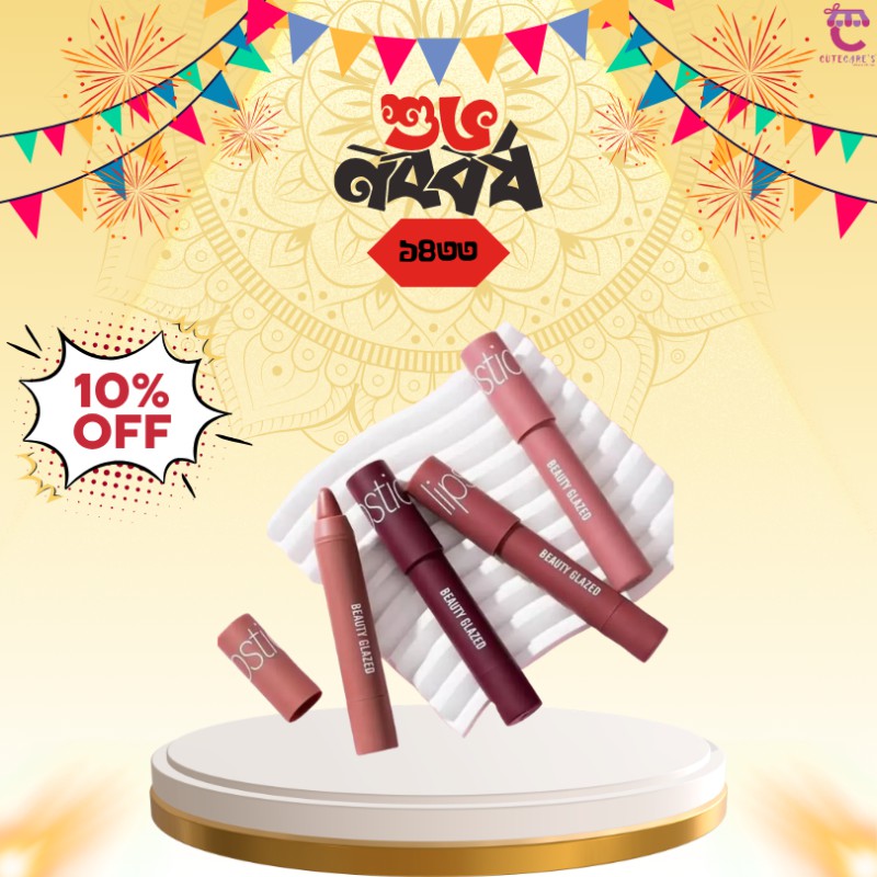 BEAUTY GLAZED Velvet Soft Mist Lipstick 1 pcs