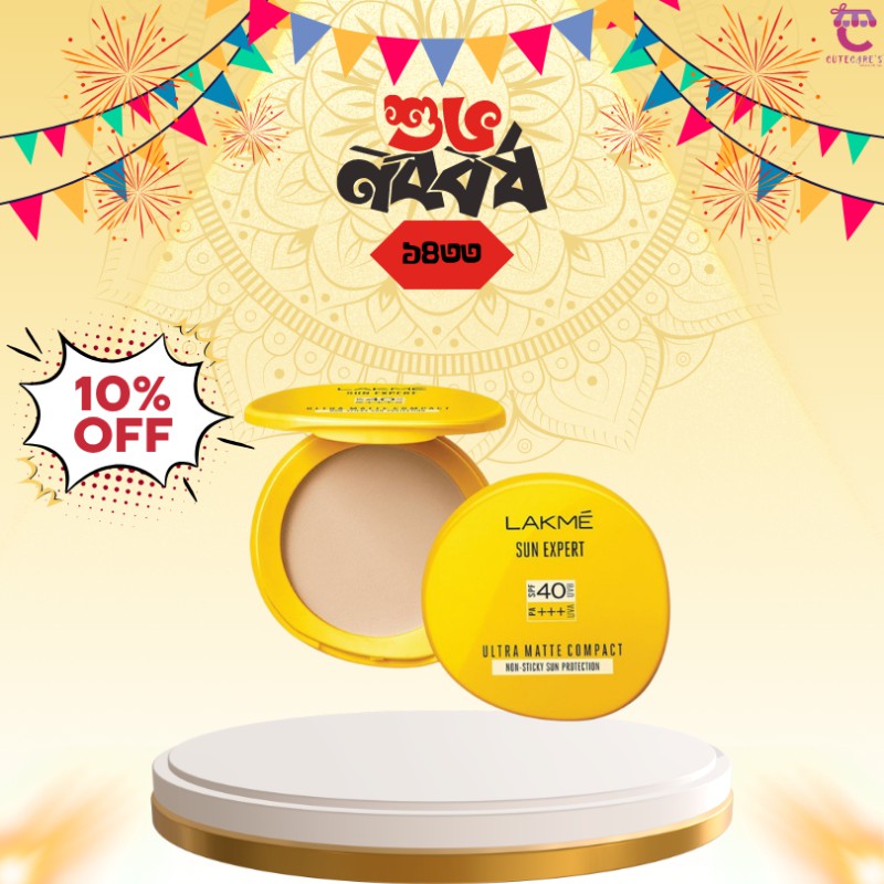 Lakme Sun Expert Ultra Matte Spf 40 Pa+++ Compact
