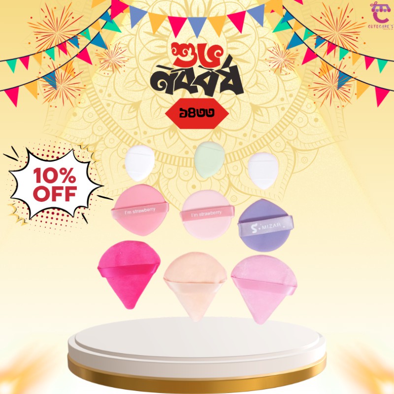 Kiss Lovely soft 9 Piece Makeup Puff Set 3 Shape Soft Cushion Puff