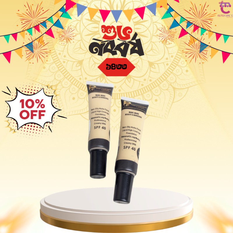 Pearl Fashion Tube Foundation