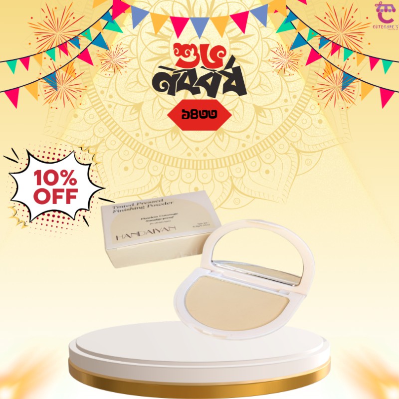 Handaiyan Tinted Pressed Finishing Powder