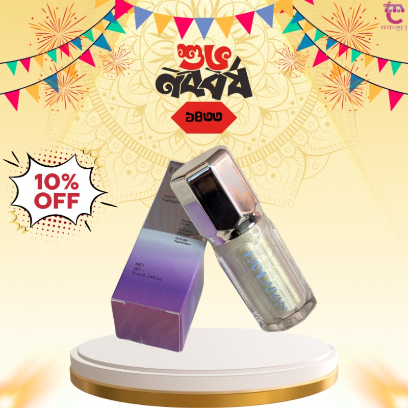 Handaiyan Liquid Highlighter