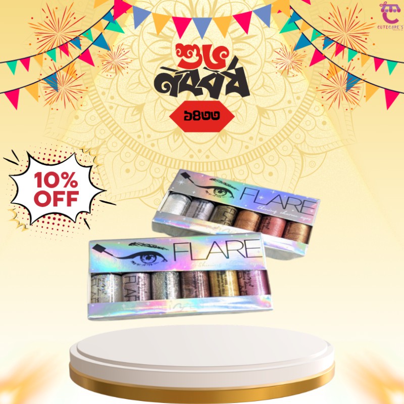 Flare 6 Pcs Glitter Eyeliner Set