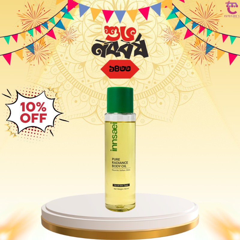 Innsaei Pure Radiance Body Oil