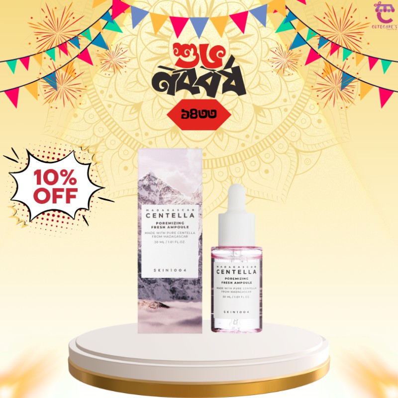 SKIN1004 Centella Poremizing Fresh Ampoule 30ml