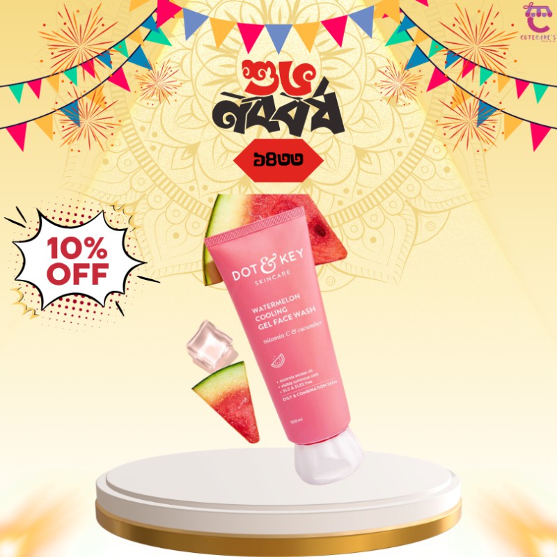 DOT & KEY Watermelon Cooling Gel Face Wash – 100ml